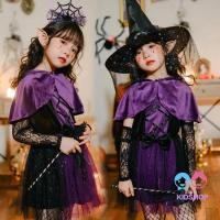 ราคา เครื่องแต่งกายธีมฮาโลวีนสำหรับเด็กและเยาวชน เช่น ชุดแม่มด (26141692884)