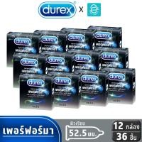 ราคา [ ยกแพ็ค ] Durex ถุงยางอนามัย ดูเร็กซ์ รุ่น เพอร์ฟอร์มา ขนาด 52.5 mm. แพ็ค 3 ชิ้น x 12 กล่อง - Durex Performa Condom (28961539791)