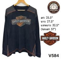 ราคา เสื้อยืดแขนยาว มือสอง Harley-Davidson (26577168077)