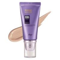 ราคา Fmgt Magic Cover BB Cream SPF20 PA++ – Flawless Natural Coverage 40g (49450215955)