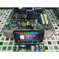 ราคา เมนบอร์ด Mainboard AMD AM3 AM3+ Asrock 880GMH/U3S3 รองรับ CPU FX (2765055599)