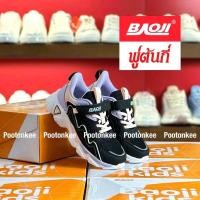ราคา BAOJI Kid รุ่น BJK 119 บาโอจิ รองเท้าผ้าใบเด็ก รองเท้าเด็ก ของแท้100% พร้อมส่ง (50609733098)