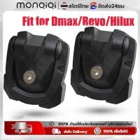 ราคา COD หูยึดกระบะ หูลายเนอร์ ขายึดไลเนอร์ ห่วงกระบะ vigo HILUX REVO Isuzu Dmax Nissan Navara NP300 Frontier Ford Ranger (23289672930)