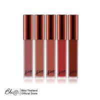 ราคา Bbia Last Velvet Lip Tint Series 5 (Note Series) เบอร์ 24 ราคาซื้อ 255.- (9712506413)