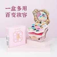 ราคา odbo บลัชออน 4u2 บลัชออน Raki Fashion Fashion Colourful Box Eyeshadow Palette Lipstick Blush Pressed Powder Set Stage Performance Use Q2158 (44429898588)