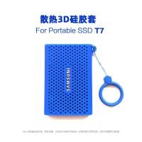 ราคา Samsung T7 Mobile Solid State Drive เคสซิลิโคน เคสป้องกัน T5 PSSD เคสกันกระแทก เคสป้องกัน (56860658474)