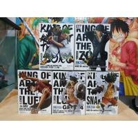 ราคา โมเดลวันพีช KOA - King of Artist (13731199929)