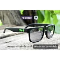 ราคา แว่นยิงปลาแว่นกันแดดเลนส์ปรับแสงออโต้ (14747417054)
