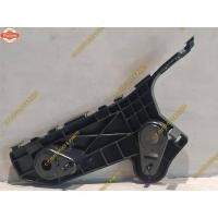ราคา พลาสติกล็อคกันชนหน้าขวา RH MAZDA 2 SKYACTIVE genuine MAZDA (41369020822)