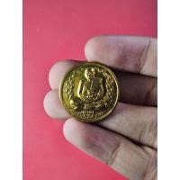 ราคา 00094 เหรียญ พระปลัด ประพันธ์ ครบ5รอบ วัดลาดบัวขาว (29608978747)