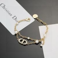 ราคา Dior Dior Fashion All-Match Simple Bracelet (47458433062)