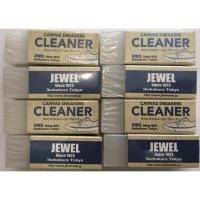 ราคา CANVAS SNEAKERS CLEANER ยางลบมหัศจรรย์ (432854692)