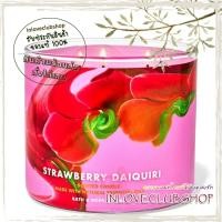 ราคา Bath & Body Works Slatkin & Co / Candle 14.5 oz. (Strawberry Daiquiri) *frozen strawberries, sweet simple syrup (40368804565)