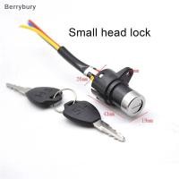 ราคา Berrybury Switch Key Power Lo Universal ไฟฟ้าจักรยานขี่จักรยานแบบพกพากันฝุ่นอะไหล่สําหรับสกู๊ตเตอร์ไฟฟ้าใหม่ (52659751783)