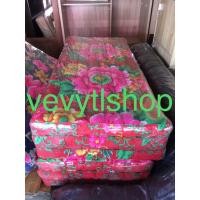 ราคา ที่นอนนุ่น 4ฟุต แบบสามพับ (18495143611)