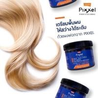 ราคา แท้%#โลแลน พิกเซล ผงฟอกสีผม สำหรับทำสีสว่างจัด#Lolane Pixxel Hair Bleaching Powder ใช้ฟอกผม / ล้างสีผม /ทำไฮไลท์ (4147367037)