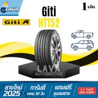 ราคา Giti HT152 1เส้น ปี25 215/70R16 225/70R16 235/60R17 4x4 highway terrain 215 70 R16 225 70R16 235 60 R17 กระบะ (43510467907)