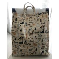 ราคา กระเป๋า Harrods size ใหญ่ แท้ 100% (4253061097)