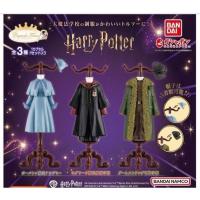 ราคา Gachapon Capsule Torso Harry Potter 2 (25742879495)