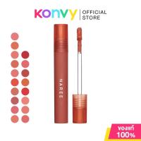 ราคา Naree Ultra Matte Liquid Lipstick 2.5g นารี ลิปจิ้มจุ่มเนื้อลิควิดแมท. (23903778053)