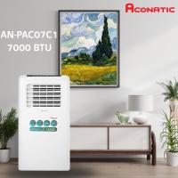 ราคา เครื่องปรับอากาศเคลื่อนที่ (7000 BTU) รุุ่น AN-PAC07C1 (42106809513)