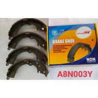 ราคา ก้ามเบรคหลัง Immobilizers รุ่นรถ TOYOTA INNOVA , FORTUNER ปี 2004-ปัจจุบัน (A8N003Y) (19852287916)