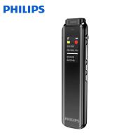 ราคา Philips VTR5010 Voice Recorder เครื่องบันทึกเสียง พร้อมที่เก็บข้อมูลในตัว 16 และ 32GB (43523237611)