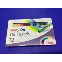ราคา สีชอล์ค12สี เพนเทล Pentel (9360390243)