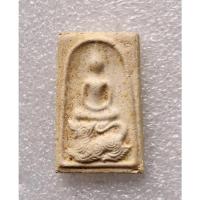 ราคา พระสมเด็จสิงห์เทพราช รุ่นทูลเกล้า มีเศษตะไบทอง ปี 2529 สมเด็จพระญาณสังวร วัดบวรนิเวศวรวิหาร สภาพสวยพร้อมกล่องเดิม (27552574279)