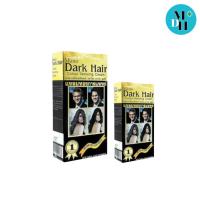 ราคา mano Dark Hair Colour Restoring Cream ครีมเปลี่ยนสีผมดำ (1246055323)