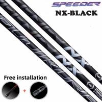 ราคา เพลา graphite กอล์ฟ Fujikura SPEEDER NX สีดำ ขนาด S/R/X Flex พร้อมกริป (43580359763)