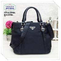 ราคา กระเป๋าแฟชั่นถือและสะพายไหล่แบรนด์แท้ CHALITA (22618773350)