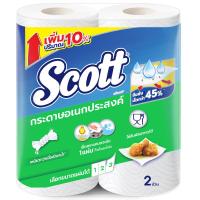 ราคา สก็อตต์พิคอะไซส์กระดาษอเนกประสงค์ 2ม้วน Scott Pick A Size Paper Towel 2rolls [หมายเลขบาร์โค้ด 8850039121120 ] (57410293789)