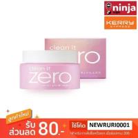 ราคา พร้อมส่ง​ Banila Co. Clean It Zero (1805140342)