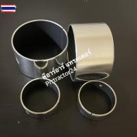 ราคา ชุดูชตุ๊กตาคานหน้า คูโต้า M5000,M6040 Kubota ูชตุ๊กตาคานหน้า ตัวหลัง ตัวสั้น ตัวหน้า ูชคานหน้า (41423759981)