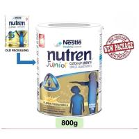 ราคา Nestle Nutren Junior Catch - Up Growth Vanilla 800g (29818951319)