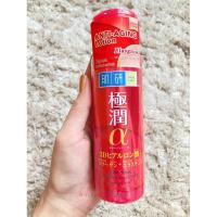 ราคา Hada Labo Anti-Aging Lotion 170 ml. น้ำตบฮาดะลาโบะสีแดง (21973955993)