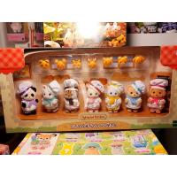 ราคา SYLVANIAN FAMILIES [READY] SYLVANIAN FAMILY BABY BAKERY || ตัวสติ๊กเกอร์ตัวหลอกเล็บ (24995377517)