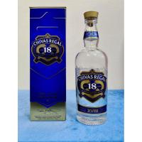ราคา ขวดเปล่าพร้องกล่องเหล็ก Chivas Regal 12 ปี รุ่นพรีเมี่ยม (55051726090)