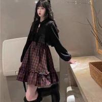 ราคา พร้อมส่ง ชุดสูทน่ารักสไตล์ญี่ปุ่น เสื้อเชิ้ตแขนยาวสีดำ + กระโปรงทรงเอ ทรงสลิมเอวลายสก๊อต สไตล์วิทยาลัย เดรส 2 ชิ้น (15180517287)