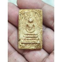 ราคา พระสมเด็จหลวงพ่ออยู่ วัดดักคะนน พิมพ์เกศบัวตูมอะระหัง (43180381101)