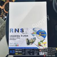 ราคา Renaissance กระดาษ 100 ปอนด์ ขนาด A3 RNS กระดาษวาดเขียน ชนิดผิวหยาบ (26773946451)