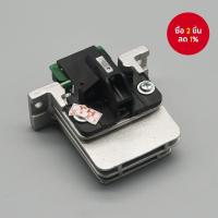 ราคา หัวพิมพ์สําหรับ EPSON LQ 590 2090 690 LQ2090 LQ590 LQ690 LQ 680 680K LQ2080 LQ580 LQ590K LQ690K (47054721559)