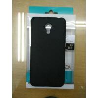 ราคา Nilpkin Meizu M2 Hardcase (19068709046)