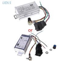 ราคา Lidu1 DC 12V 24V 36V 48V SoftStart มอเตอร์ควบคุมความเร็ว PWM Controller PWM (18804785726)