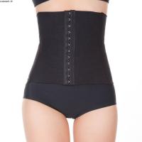 ราคา Wienna DG24001 DG24002 ชุดชั้นใน เวียนนา Vest Control สเตย์แผ่นกระชับเอว สีเนื้อ (40129485555)