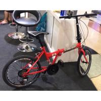 ราคา จักยานพับได้ 21 เกียร์ AT Honda (2014958191)