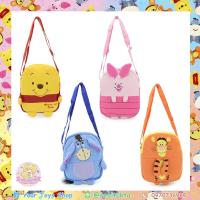ราคา กระเป๋าสะพายข้าง หมีพู และเพื่อน Pooh&friends Stand (1855688940)