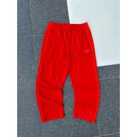 ราคา กางเกงวอร์ม Adida Firebird (41726827009)