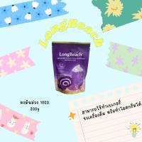 ราคา Longbeach ตราลองบีช ผงมันม่วง100% 200g (28241424690)